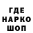 ТГК концентрат G.Spott Santel