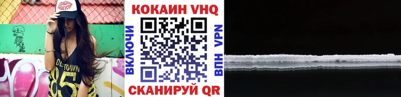 Cocaine Перу  mega ССЫЛКА  Николаевск 
