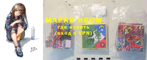 кокс Балахна
