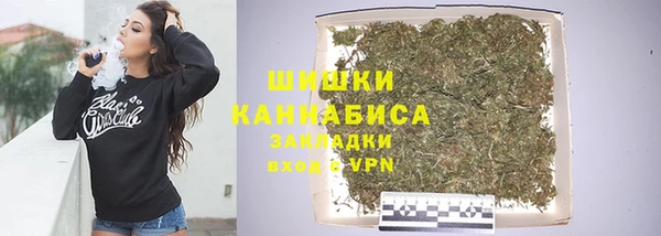 экстази Балабаново