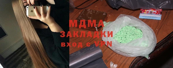 таблы Беломорск