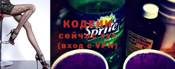 дживик Покров