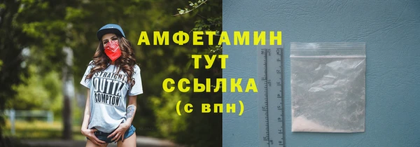 кокс Баксан
