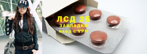 кокс Баксан