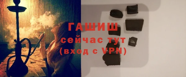 кокс Баксан
