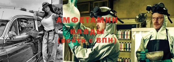 кокс Балахна