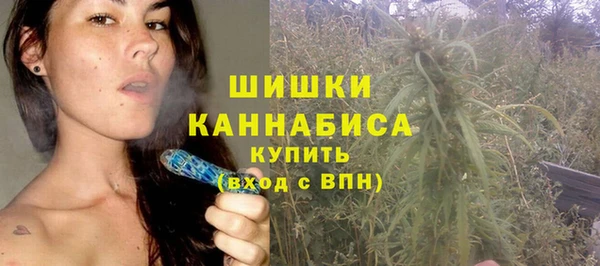 экстази Балабаново