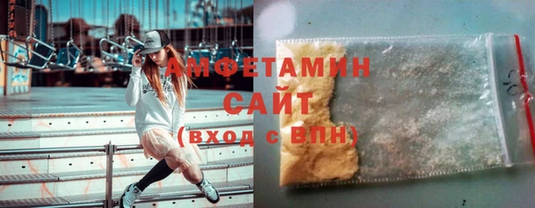 кокс Балахна