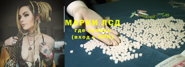 кокс Балахна