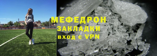 кокс Балахна