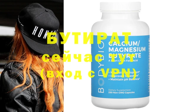 кокс Баксан