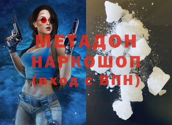 кокс Баксан