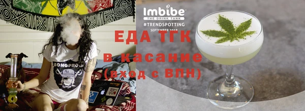 кокс Баксан