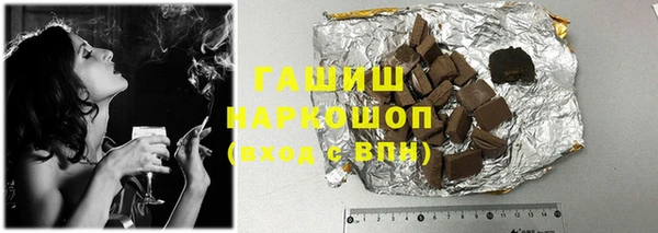 кокс Балахна